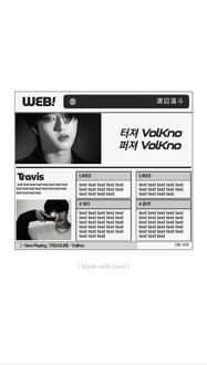 【 SIMPLE 】Profile
